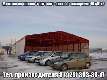 DSC03244