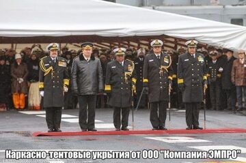 20х30х2,2